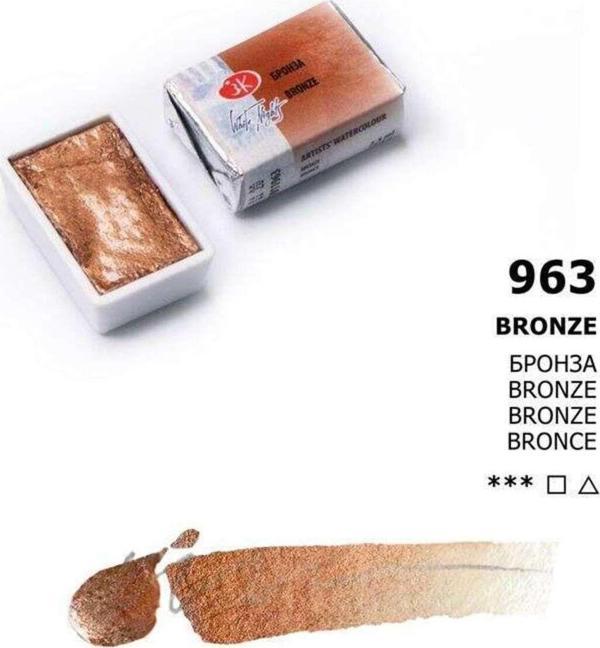 St. Petersburg White Nights Extra-Fine Tam Tablet Sulu Boya 2.5 Ml Metalik Bronze 963 - Image 1