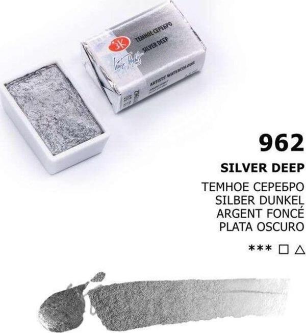 St. Petersburg White Nights Extra-Fine Tam Tablet Sulu Boya 2.5 Ml Metalik Silver Deep 962 - Image 1