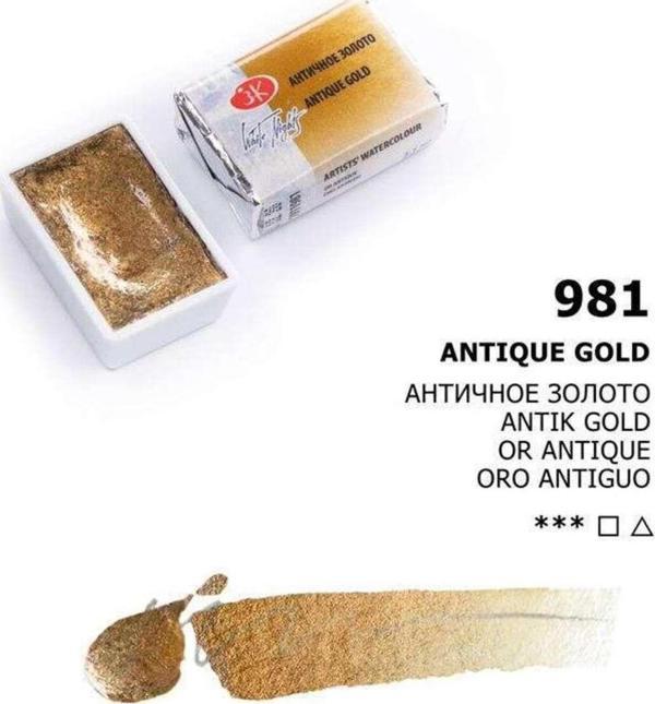 St. Petersburg White Nights Extra-Fine Tam Tablet Sulu Boya 2.5 Ml Metalik Antique Gold 981 - Image 1