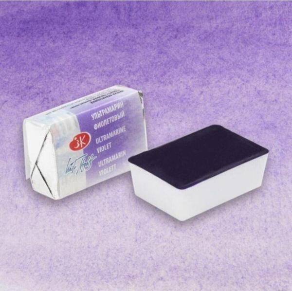 St. Petersburg St.Petersburg White Nights Tam Tablet Suluboya 2,5Ml N:613 Ultramarine Violet - Image 1