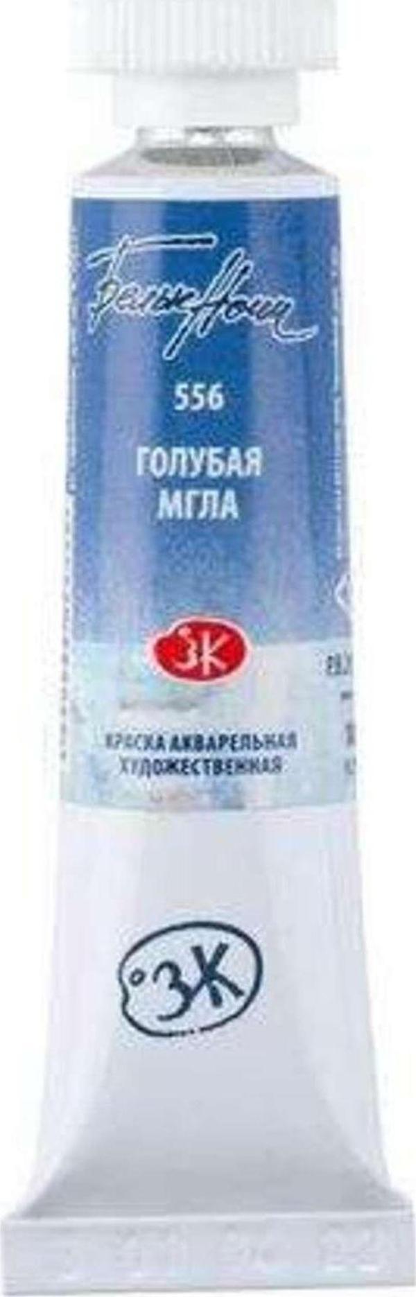 St. Petersburg White Nights Extra-Fine Tüp Sulu Boya 10 Ml Blue Shadows 556 - Image 1