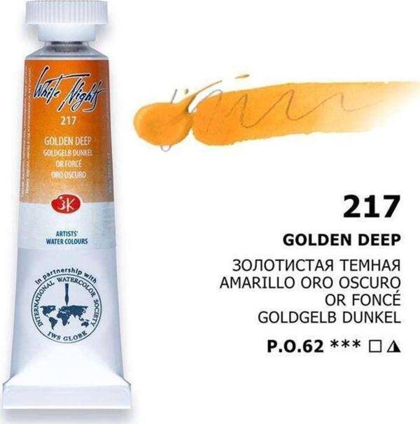 St. Petersburg White Nights Extra-Fine Tüp Sulu Boya 10 Ml Golden Deep 217 - Image 1