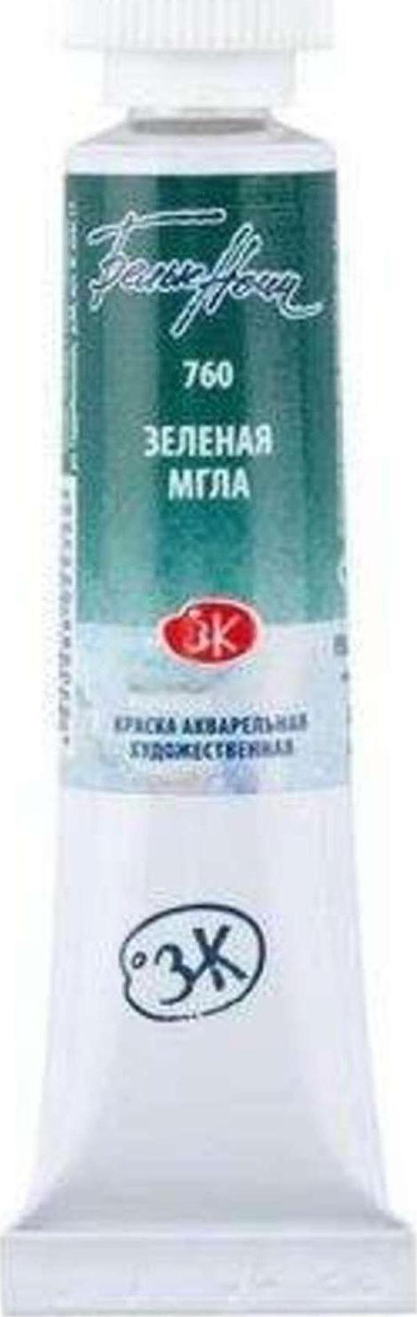St. Petersburg White Nights Extra-Fine Tüp Sulu Boya 10 Ml Green Shadows 760 - Image 1