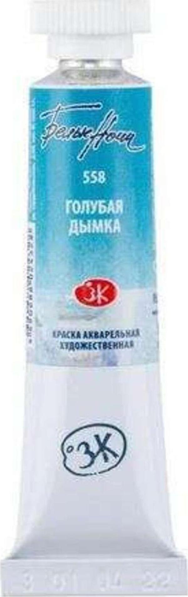 St. Petersburg White Nights Extra-Fine Tüp Sulu Boya 10 Ml Blue Mist 558 - Image 1