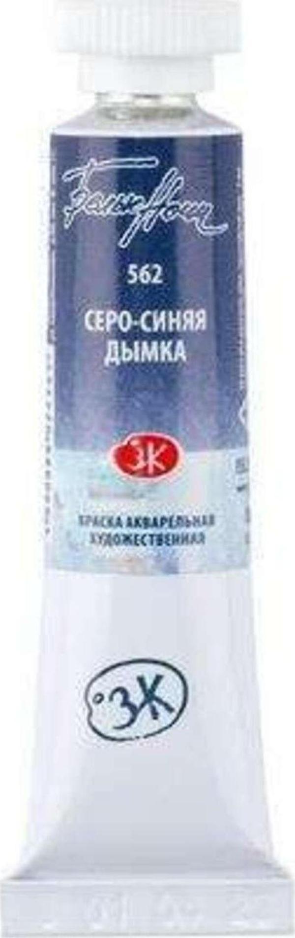 St. Petersburg White Nights Extra-Fine Tüp Sulu Boya 10 Ml Grey Blue Mist 562 - Image 1