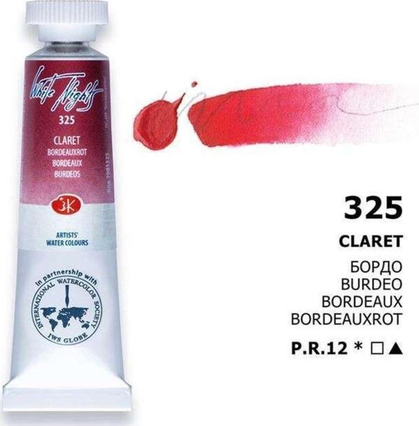St. Petersburg White Nights Extra-Fine Tüp Sulu Boya 10 Ml Claret 325 - Image 1