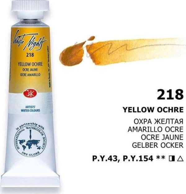 St. Petersburg White Nights Extra-Fine Tüp Sulu Boya 10 Ml Yellow Ochre 218 - Image 1
