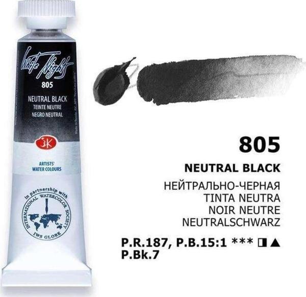 St. Petersburg White Nights Extra-Fine Tüp Sulu Boya 10 Ml Neutral Black 805 - Image 1