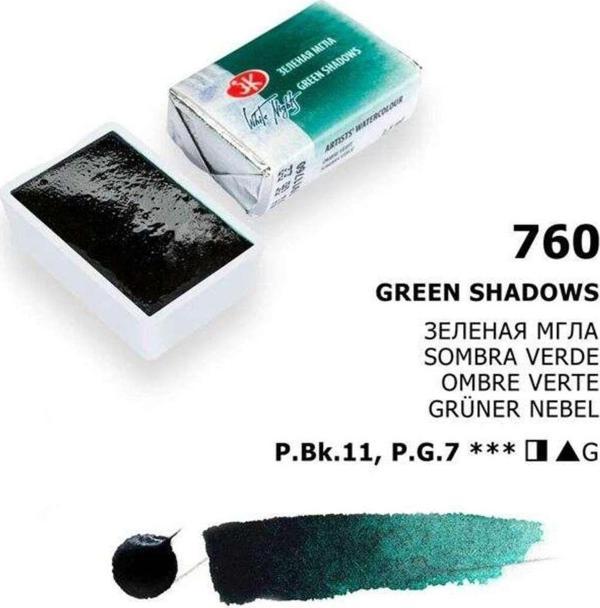 St. Petersburg White Nights Extra-Fine Tam Tablet Sulu Boya 2.5 Ml Green Shadows 760 - Image 1