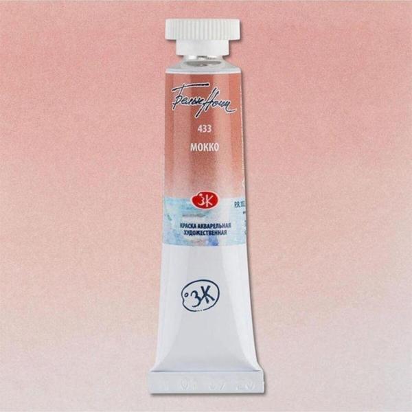 St. Petersburg White Nights Tüp Sulu Boya 10 Ml. 433 Mocha - Image 1