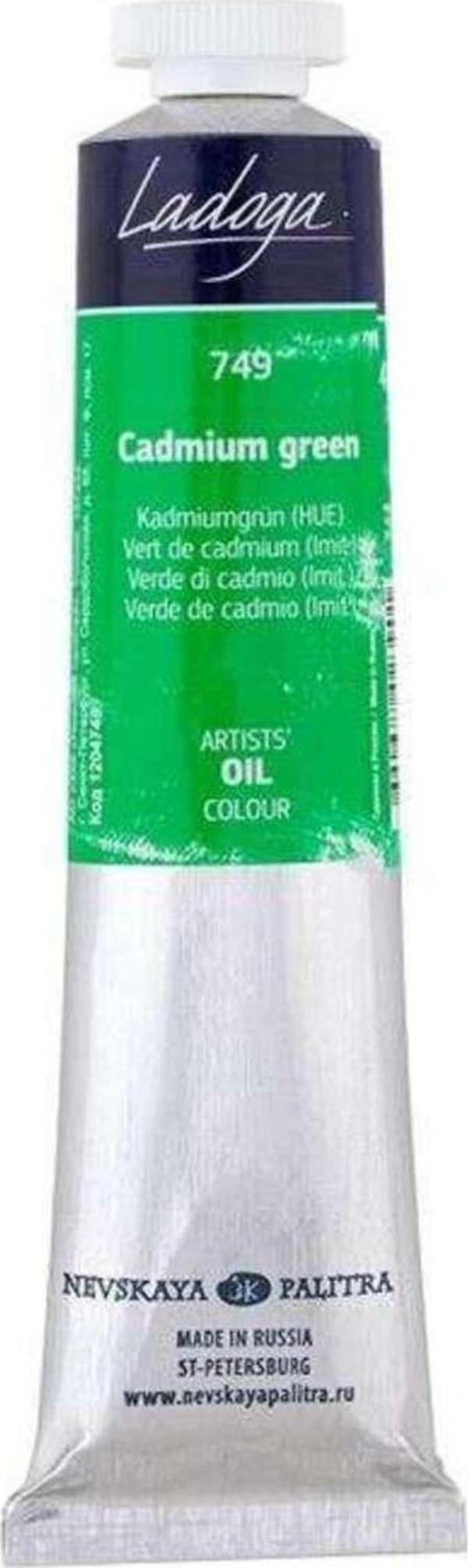 St. Petersburg Ladoga Yağlı Boya 46 Ml Cadmium Green (Hue) 749 - Image 1