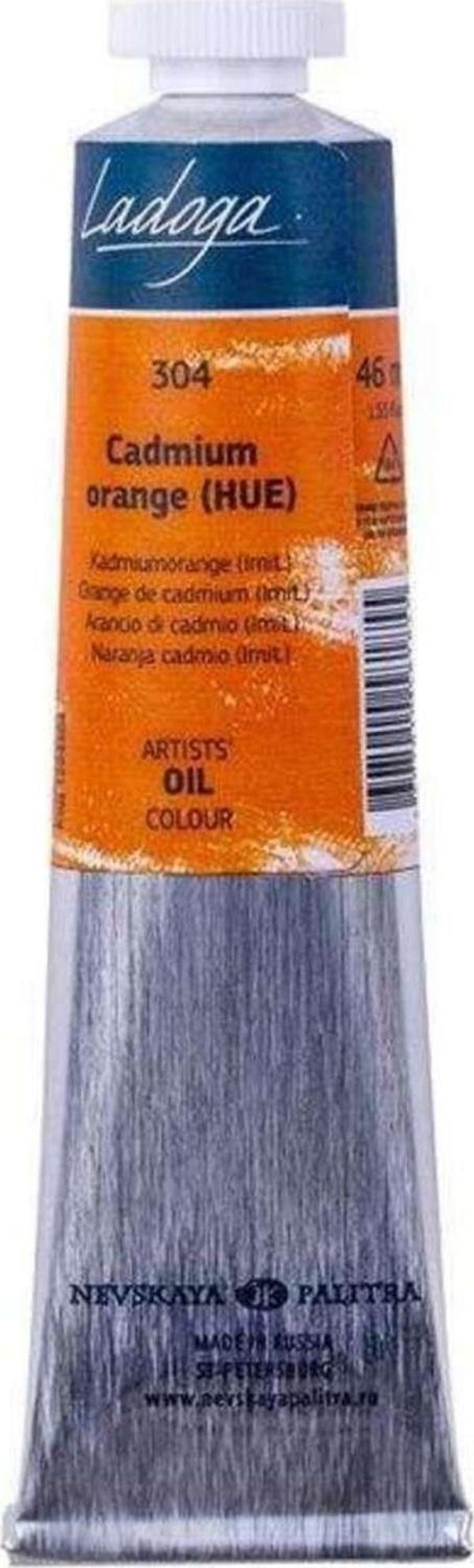 St. Petersburg Ladoga Yağlı Boya 46 Ml Cadmium Orange (Hue) 304 - Image 1