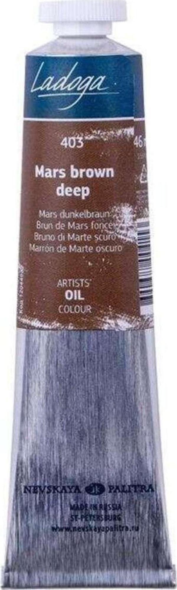 St. Petersburg Ladoga Yağlı Boya 46 Ml Mars Brown Deep 403 - Image 1