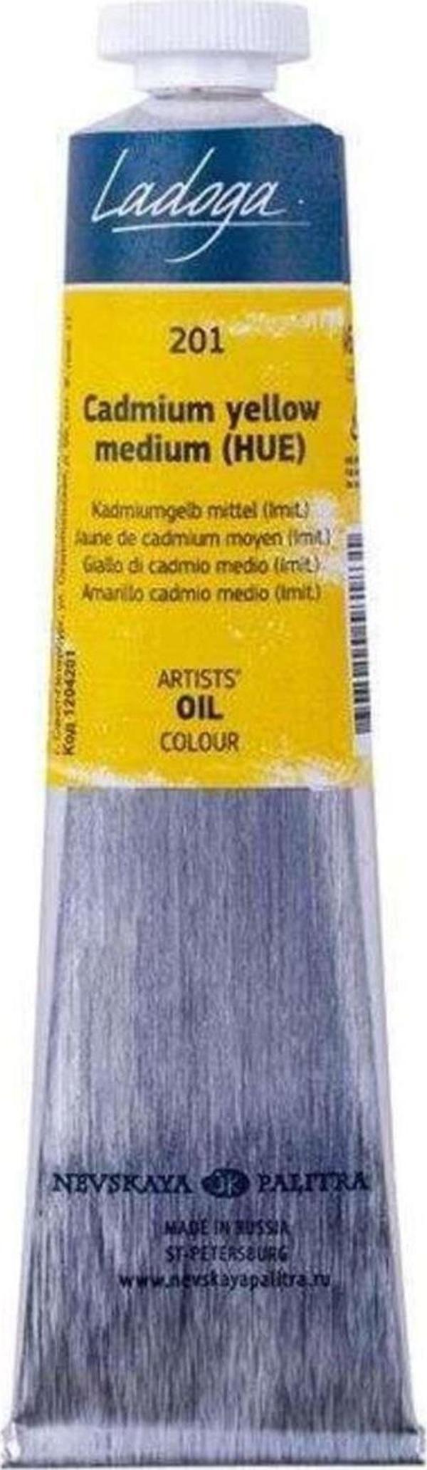 St. Petersburg Ladoga Yağlı Boya 46 Ml Cadmium Yellow Medium (Hue) 201 - Image 1