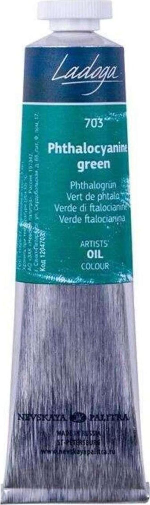 St. Petersburg Ladoga Yağlı Boya 46 Ml Phthalocyanine Green 703 - Image 1
