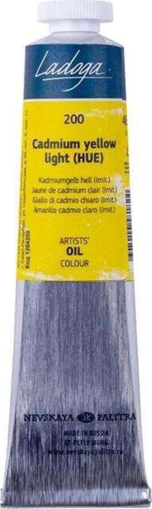 St. Petersburg Ladoga Yağlı Boya 46 Ml Cadmium Yellow Light (Hue) 200 - Image 1