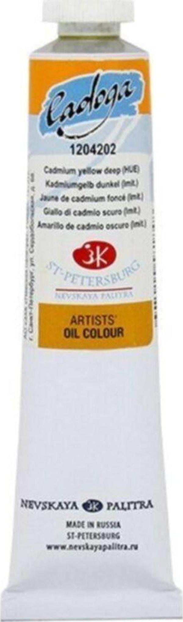 St. Petersburg Sarı Ladoga Oil Color 46 Ml - Image 1