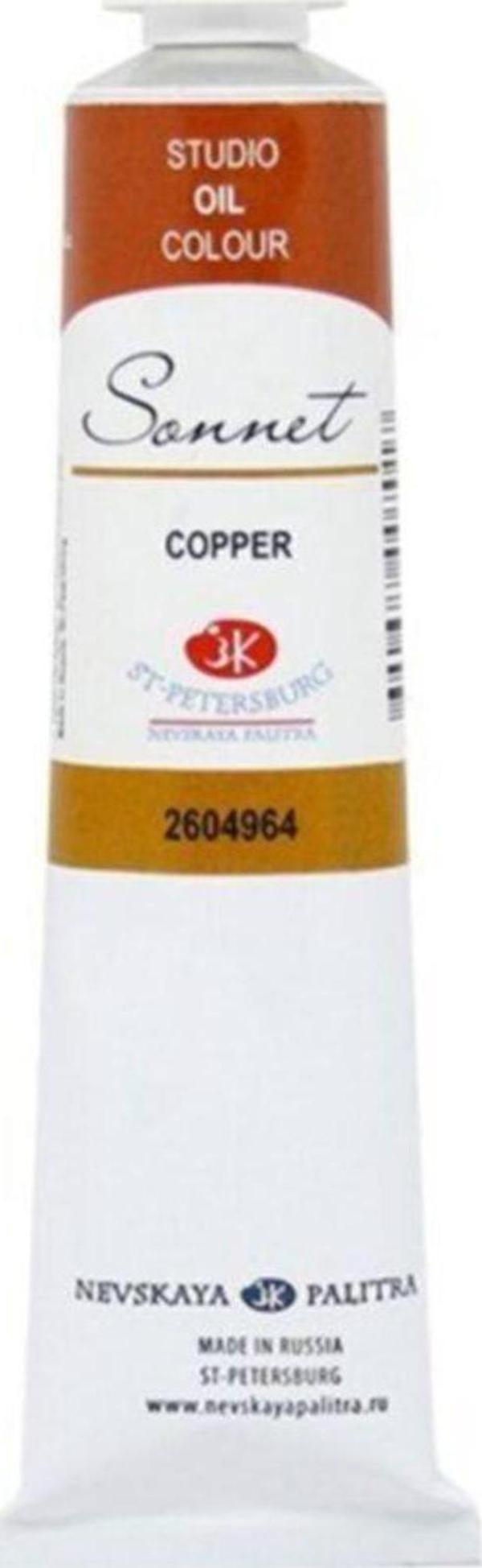 St. Petersburg S.P.Sonnet Studıo Oıl Colour 46 Ml S2 Copper - Image 1