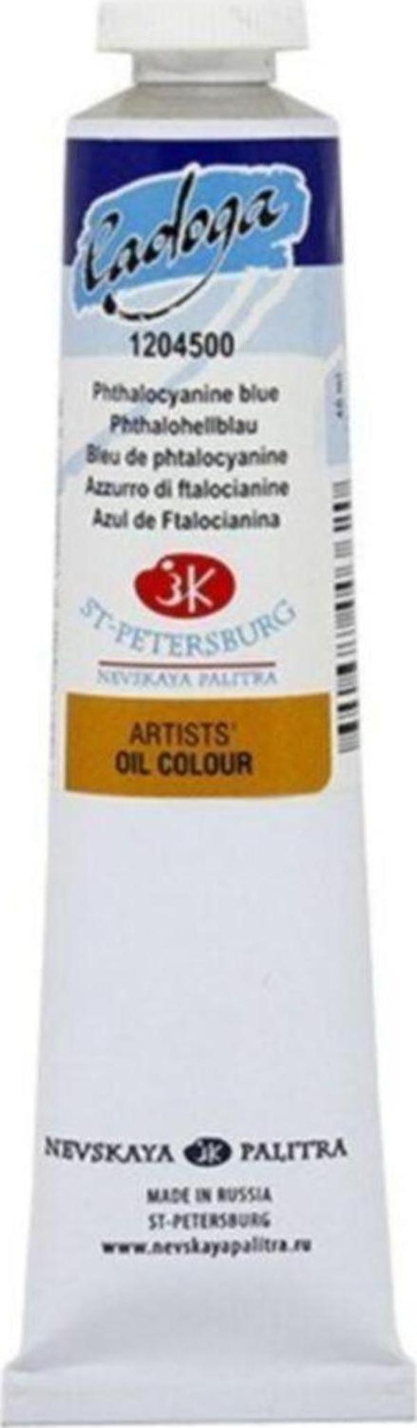St. Petersburg St Ptersburg Ladoga Oıl Color 46Ml Phthalocyanıne Blue - Image 1