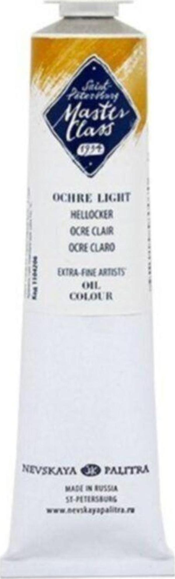St. Petersburg St Ptersburg Master Class Oıl Color 46Ml S1 Lıght Ochre - Image 1