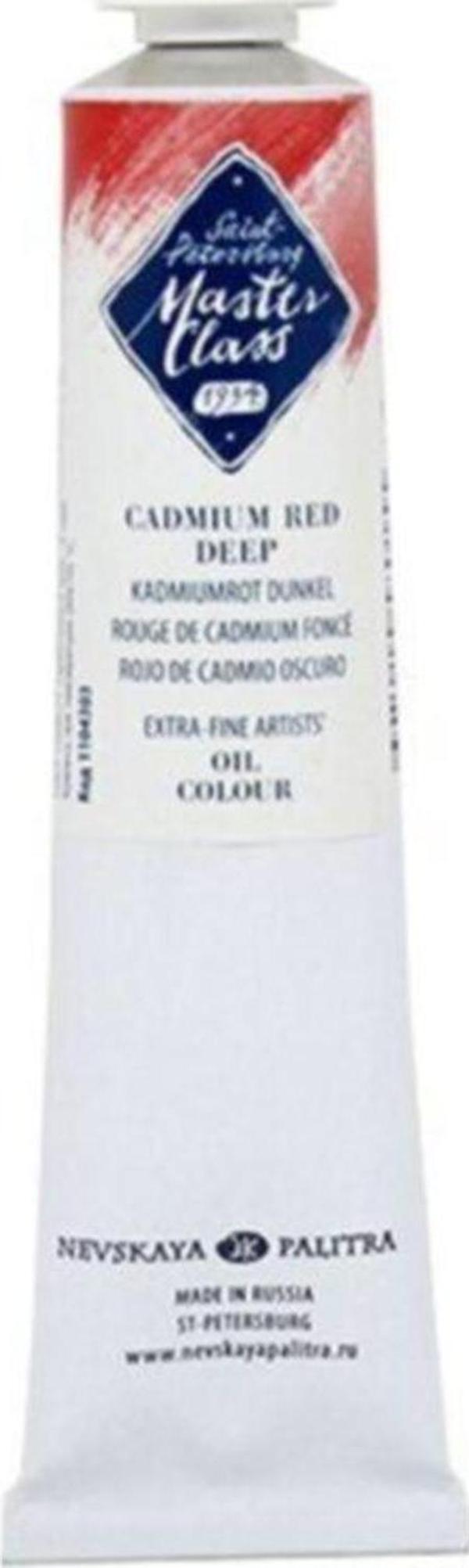 St. Petersburg S.P. Master Class Oıl Color 46Ml S3 Cadmıum Red Deep - Image 1