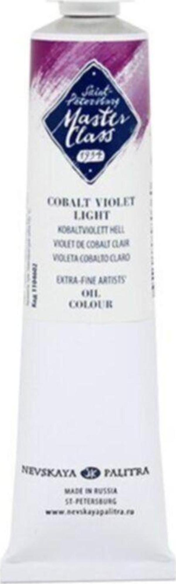St. Petersburg Mor Master Class Oil Color 46 Ml - Image 1
