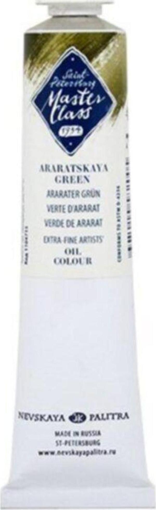 St. Petersburg St Ptersburg Master Class Oıl Color 46Ml S1 Araratskaya Green - Image 1