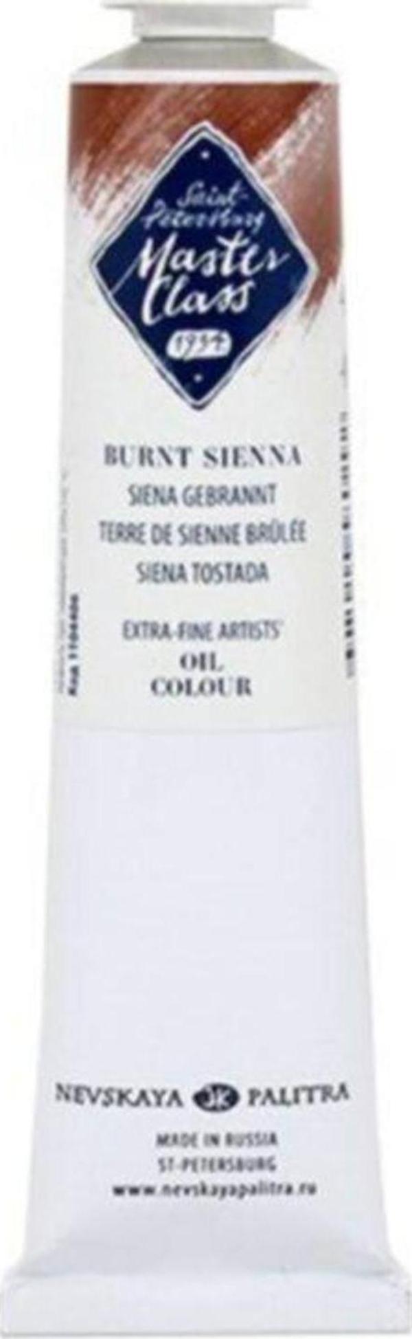 St. Petersburg St Ptersburg Master Class Oıl Color 46Ml S2 Burnt Sıenna - Image 1