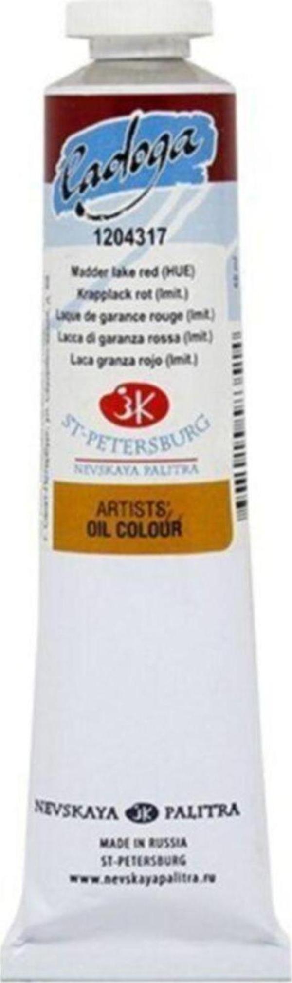 St. Petersburg S.P.Ladoga Oıl Color 46Ml Madder Lake Red Hue - Image 1