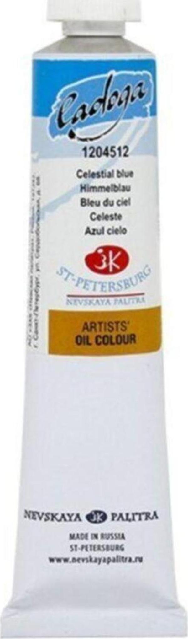 St. Petersburg St Ptersburg Ladoga Oıl Color 46Ml Celestıan Blue - Image 1