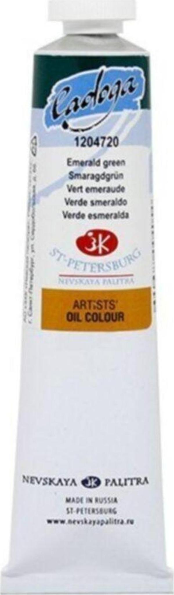 St. Petersburg Emerald Green Ladoga Oil  Color 46 Ml - Image 1