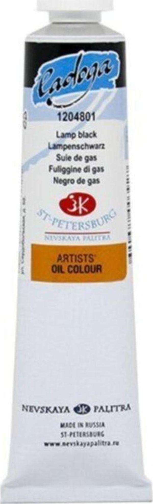St. Petersburg S.P.Ladoga Oıl Color 46Ml Lamp Black - Image 1