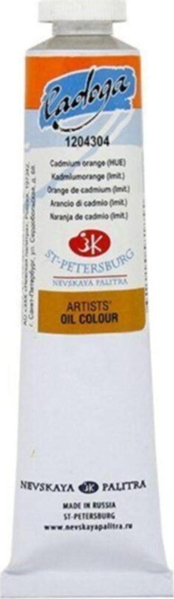 St. Petersburg St Ptersburg Ladoga Oıl Color 46Ml Cadmıum Orange Hue - Image 1