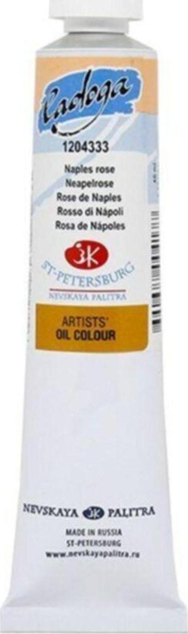 St. Petersburg S.P.Ladoga Oıl Color 46Ml Naples Rose - Image 1