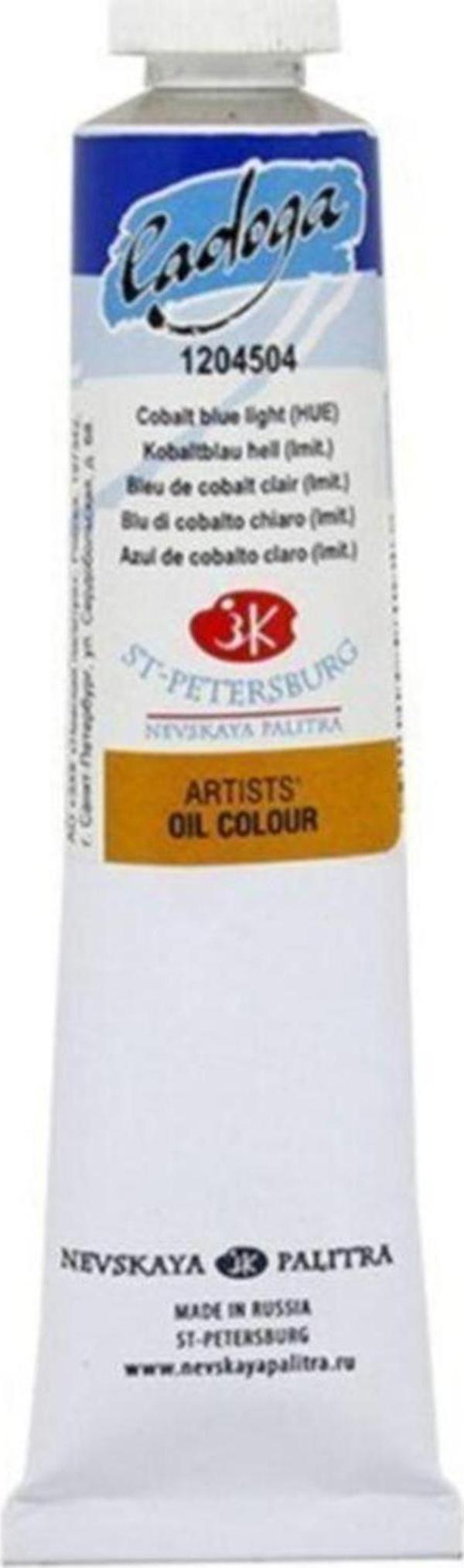 St. Petersburg St Ptersburg Ladoga Oıl Color 46Ml Cobalt Blue Lıght Hue - Image 1