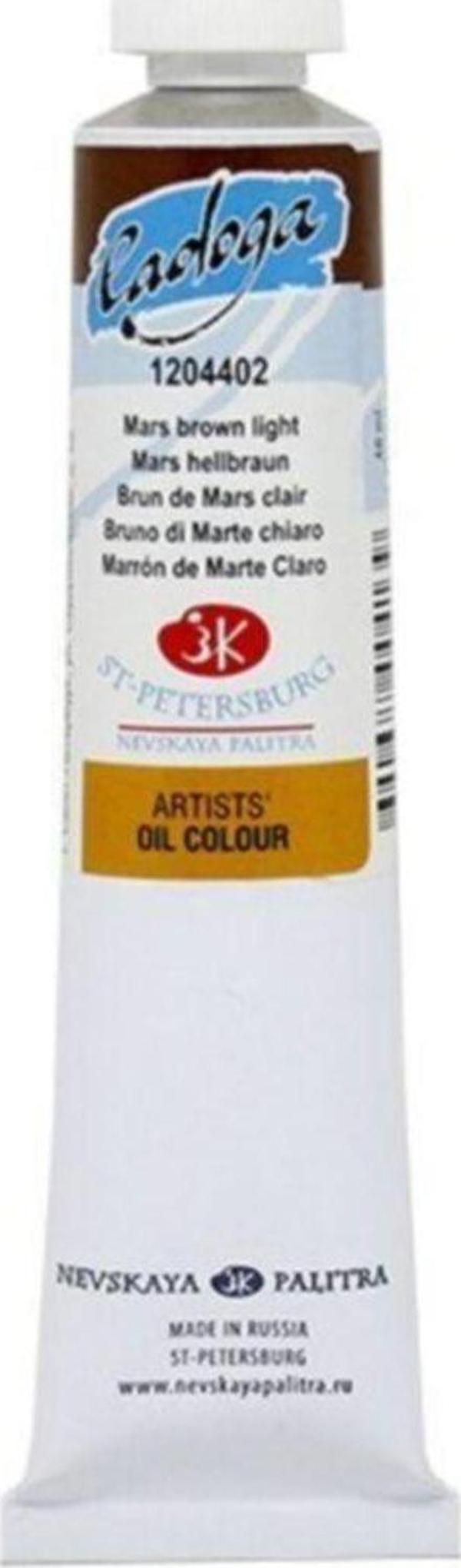 St. Petersburg St Ptersburg Ladoga Oıl Color 46Ml Mars Brown Lıght - Image 1