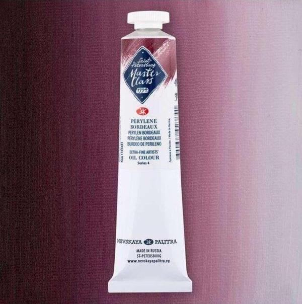 St. Petersburg Master Class Extra-Fine Artists’ Yağlı Boya 46 Ml Seri 4 Perylene Bordeaux 381 - Image 1