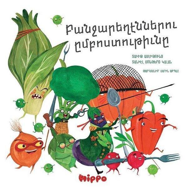 Pançareğenneru Imposdutyuni - Ermenice - Hippo Kitap - Image 1