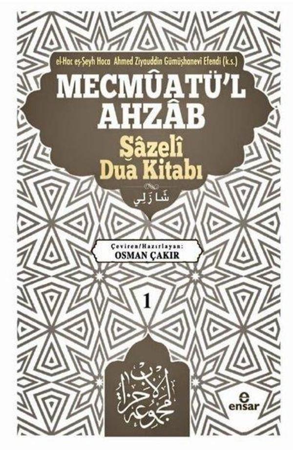 Mecmuatü'l Ahzab-Şazeli Dua Kitabı - Ensar Neşriyat - Image 1
