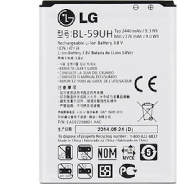 Lg Optimus L70 Pil Batarya D320 Bl-52Uh - Image 1