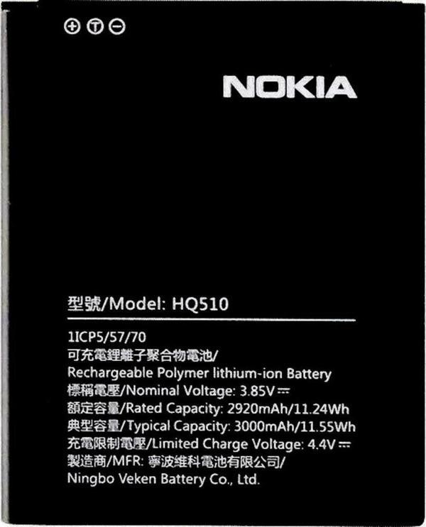 Nokia 2.2 Pil Batarya Hq510 - Image 1