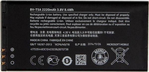 Nokia Lumia 750 Bv-T5A Pil Batarya 2200 Mah - Image 1