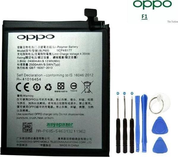 Oppo F1  Batarya Pil BL605 + Tamir Seti - Image 1