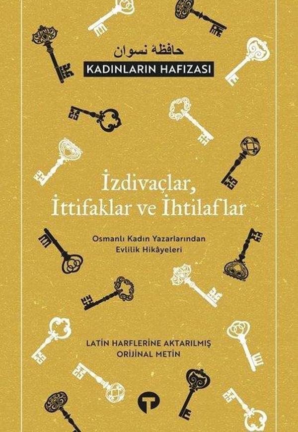 İzdivaçlar İttifaklar ve İhtilaflar - Kadınların Hafızası - Turkuvaz Kitap - Image 1