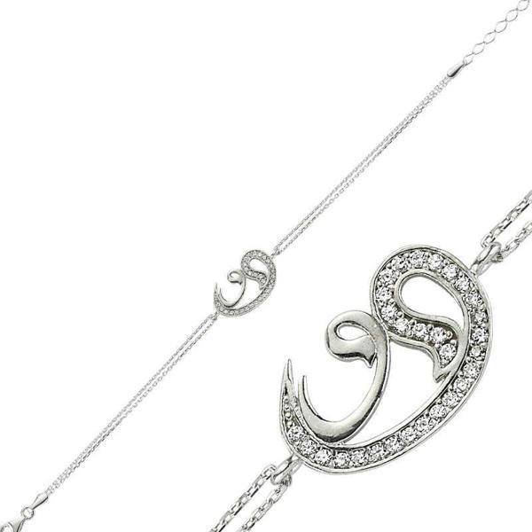 Himarry 925 Ayar Gümüş İki Vav Bileklik - Image 1