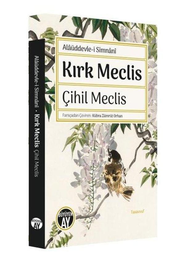 Kırk Meclis - Çihil Meclis - Büyüyenay Yayınları - Image 1