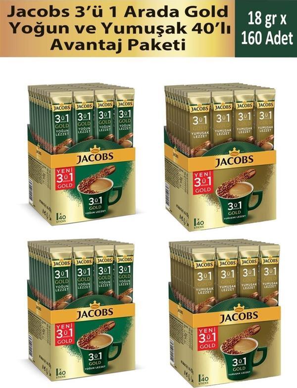 Jacobs 3’ü 1 Arada Gold Yoğun ve Yumuşak 40'lı Avantaj Paketi - Image 1