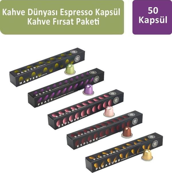 Kahve Dünyası Espresso Kapsül Fırsat Paketi 50 Kapsül - Image 1