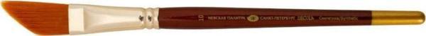 St. Petersburg Decola Yan Kesik Sentetik Fırça N10 237171 - Image 1