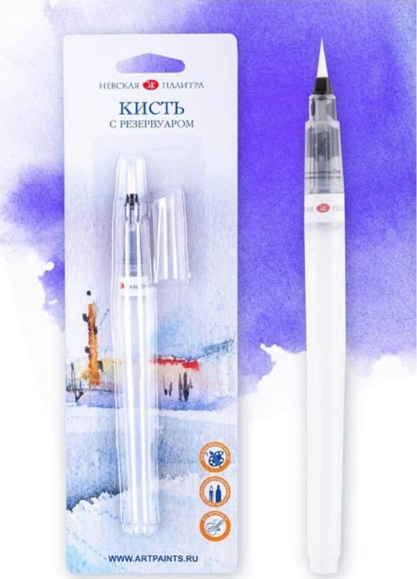 St. Petersburg St.Petersburg Water Brush Su Hazneli Fırça Yuvarlak No:2 (4Mm) - Image 1